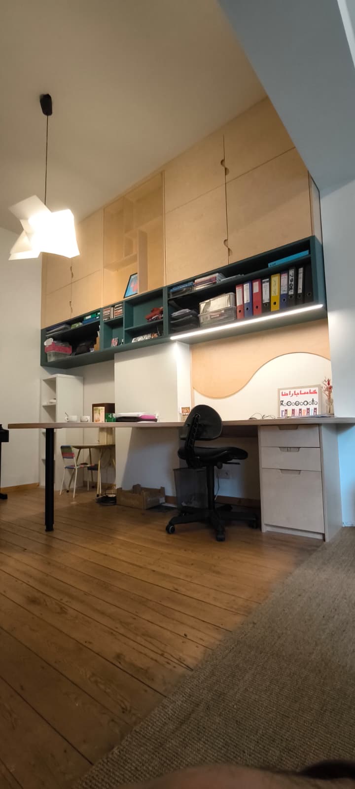 Rangements toute hauteur en multiplis bouleau